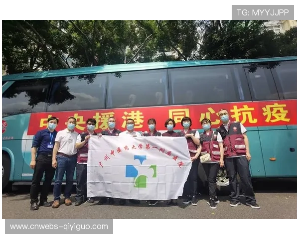 香港队参与多项角逐 与内地队伍交流学习