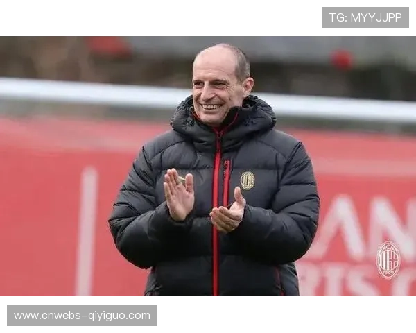 阿莱格里：赛季进入2月后注意力水平和积分权重增加