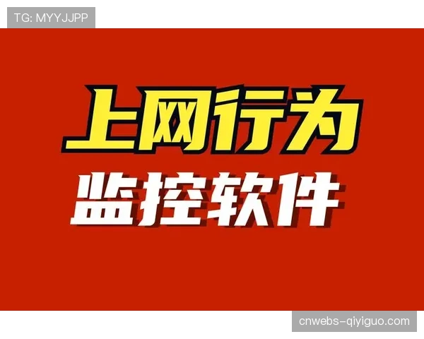 深度报道:弹性网络架构——欧冠全球转播如何抵御潜在的网络攻击风险 深度报道:弹性网络架构——欧冠全球转播如何抵御潜在的网络攻击风险