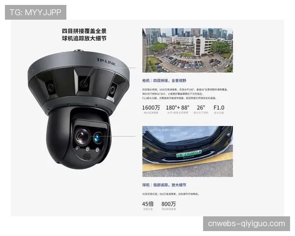 深度复盘：鹰眼与多普勒雷达追踪系统如何在本月争议判罚中提供关键辅助证据